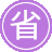 ��seo����
